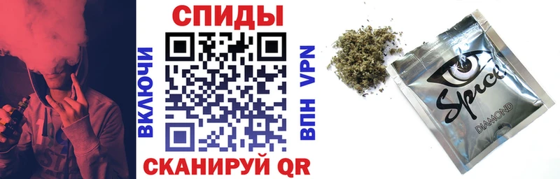 Бутират GHB  Купить  Анива 