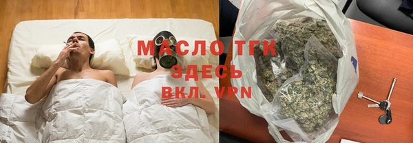 Альфа ПВП Костерёво