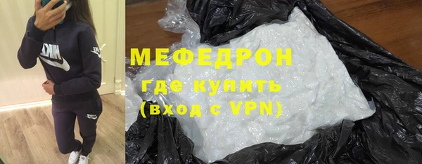 Альфа ПВП Костерёво