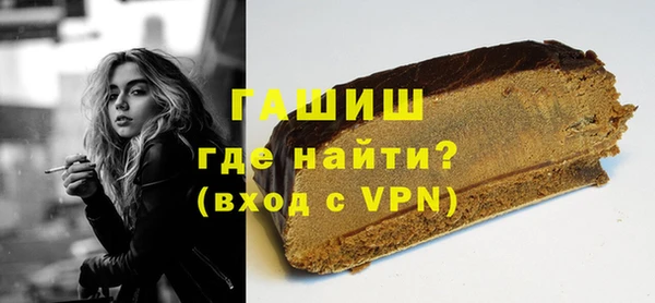 Альфа ПВП Костерёво