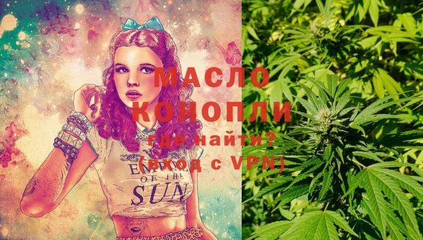 прущие крисы Коряжма