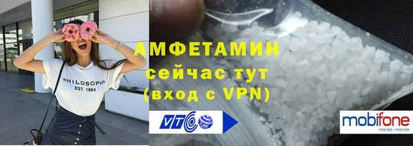 мет Корсаков