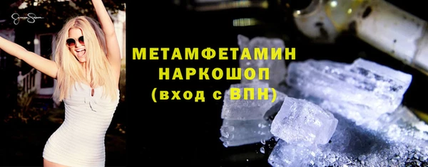 мет Корсаков