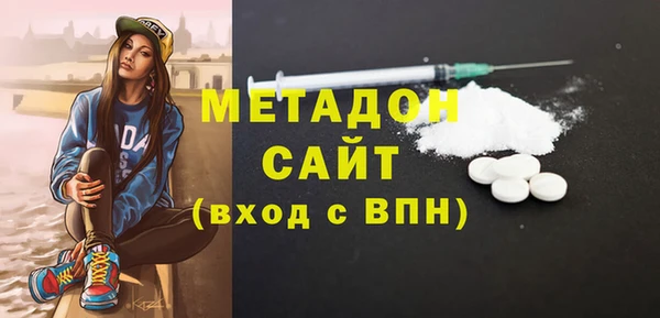 Альфа ПВП Костерёво