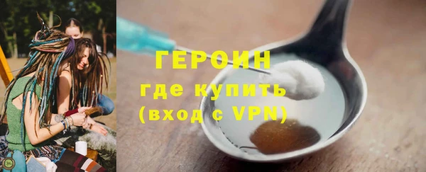 прущие крисы Коряжма