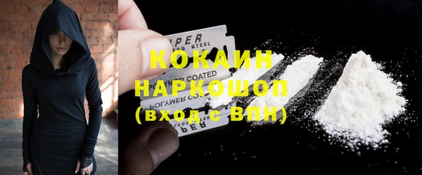 прущие крисы Коряжма