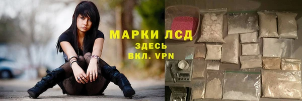 прущие крисы Коряжма