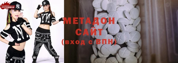 мет Корсаков