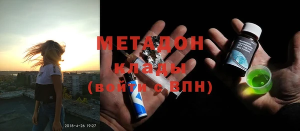 прущие крисы Коряжма