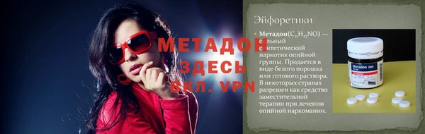 мет Корсаков