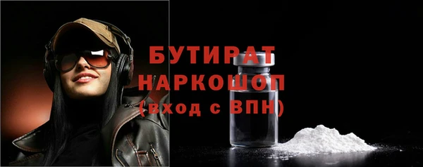 Альфа ПВП Костерёво