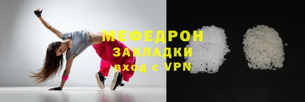 прущие крисы Коряжма