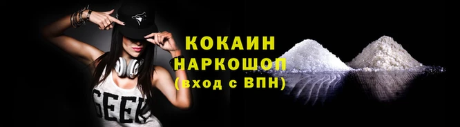 мет Корсаков