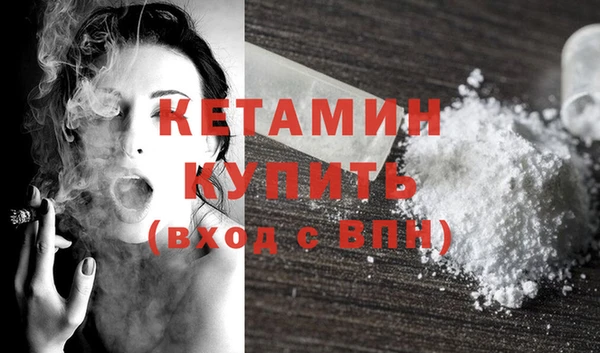 прущие крисы Коряжма