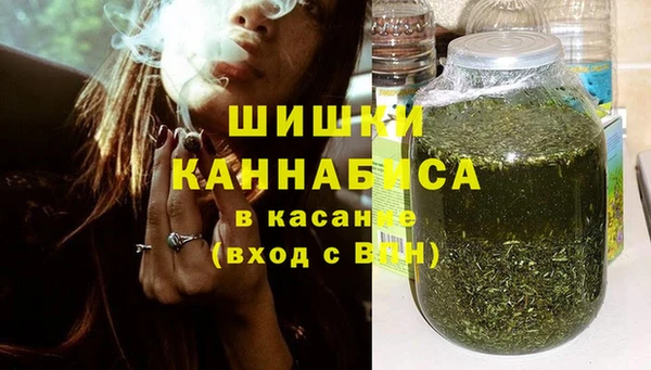 прущие крисы Коряжма