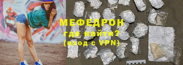 Альфа ПВП Костерёво