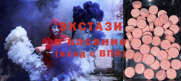 прущие крисы Коряжма