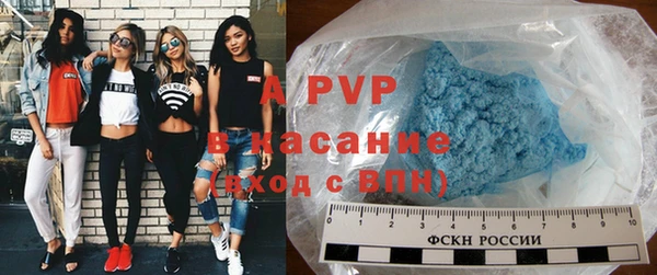прущие крисы Коряжма