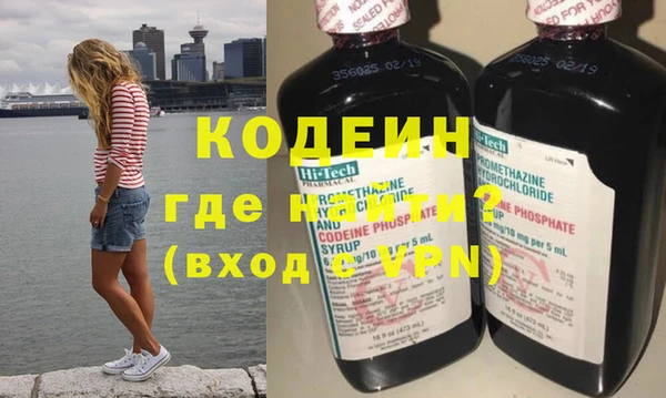 мет Корсаков