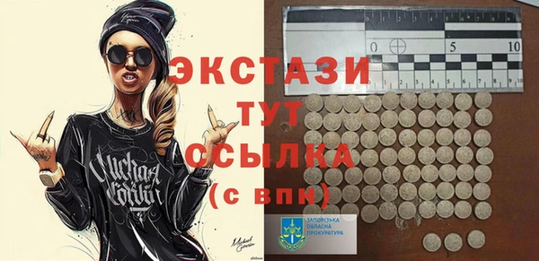 Альфа ПВП Костерёво