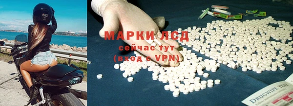 Альфа ПВП Костерёво