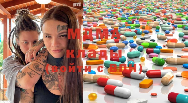 прущие крисы Коряжма