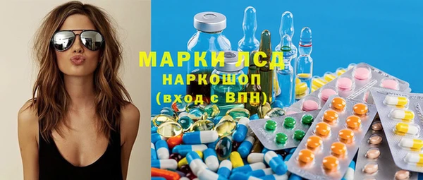Альфа ПВП Костерёво