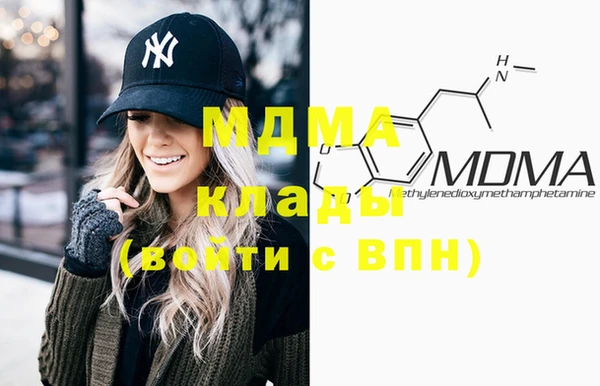 Альфа ПВП Костерёво