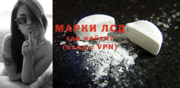 мет Корсаков