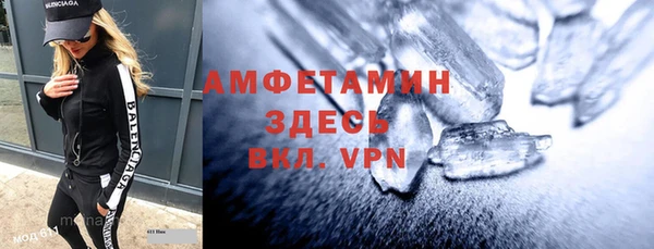 прущие крисы Коряжма